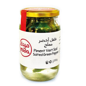Piment Vert Salé