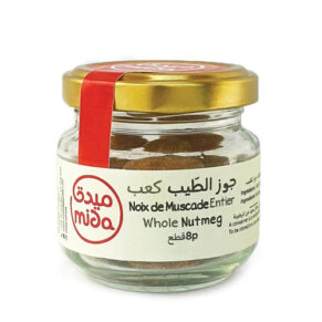 Noix de Muscade Entier