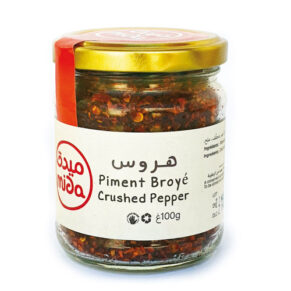Piment Broyé