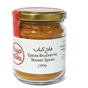 Epices brochette