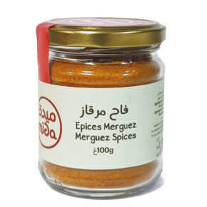 Epices Merguez