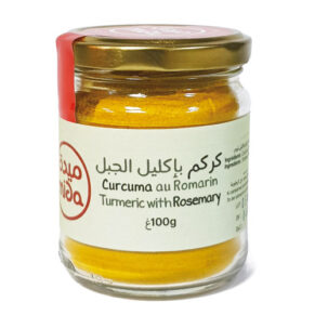 Curcuma au Romarin