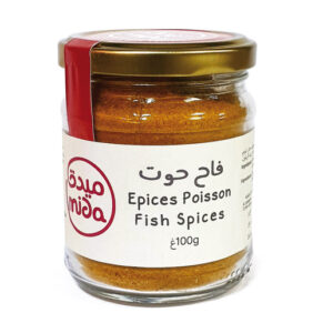 Epices Poisson