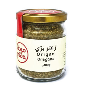 Origan