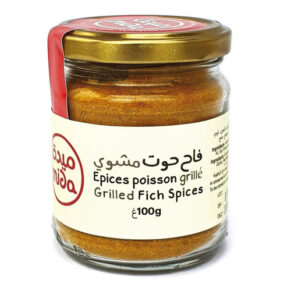 Epices Poisson Grillé