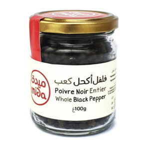 Poivre Noir Entier